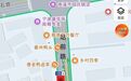 今日起，贵溪这条路施工实行交通管制