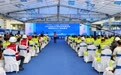 2026年万宁市安全月启动会暨智慧安全工地观摩会启动