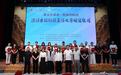 “镜头绘清涧·直播助振兴”：数字电商赋能清涧农文旅融合发展
