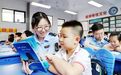 新余：守护儿童安全 远离产品伤害（图）