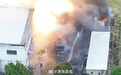 苏州一厂房上空升起蘑菇云，目击者：听到爆炸声，被震至耳鸣