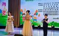 济宁庆祝“六一”国际儿童节诗歌朗诵音乐会圆满举办