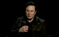 SpaceX上市前夕，曝马斯克要跟阿斯麦员工谈芯片“登月”计划