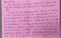 “你们就是孩子的哆啦A梦”