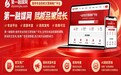 软文一般发布在哪些平台3个首选平台？内行人这样说
