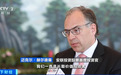海外资金加速布局中国硬科技资产