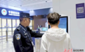 外国人入境卡网上填报语种+11　通关纵享丝滑