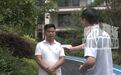 南昌金开桂苑小区道路铺高造价“透水沥青” 不透水还有异味