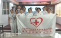 服务300+老人！三亚中心医院护理科普周交出亮眼答卷”