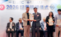 香港优质「正」印颁授，东莞大朗羊绒衫凭60项严苛指标打入国际市场