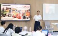 把真实商业项目引进课堂！大学生向品牌方展示营销方案
