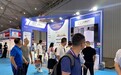 聚力绿色低碳，赋能电力革新｜谷菱电气圆满收官2026成都国际电力产业博览会
