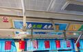 信阳市多部门联合开展第39个世界无烟日公益宣传活动