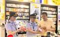 深圳市市场监管局开展 “守护未来” 专项执法行动 全方位护航未成年人健康成长