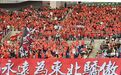 这一次，东北真豁出去了