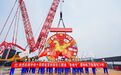 泰州高铁建设，大进展！