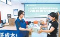 江西宁都：优化服务助力创业（图）