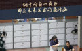 海报丨2026高考加油！奋斗的每一层 都是通往梦想的阶梯