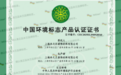 高品质遮光窗帘怎么选？哪个品牌好？