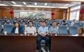 趣味讲座+体验式科普 南京医科大学眼科医院“爱眼日”活动走进石鼓路小学