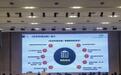 咸阳市生态环境局高新分局开展2026年六五环境日宣传系列活动