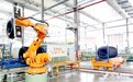 工信部首批海外智能工厂案例集发布，四家入选鲁企各有“独门绝技”