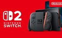 价格上涨后，任天堂Switch 2游戏机在日本销量大幅下滑