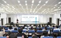 秦皇岛：从“一堂好课”到“一路繁花”——青教赛冠军分享“破茧之道”