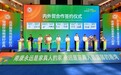 擦亮金字招牌 中国（赣州）第13届家具产业博览会火热举行