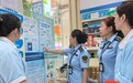 立案2宗 海口市秀英区开展医保零售药店集中整治行动