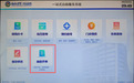 江西这家医院率先试运行“先检后诊”新模式，首轮试点儿科科室