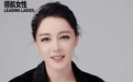 34岁迪丽热巴谈年龄变化：没有很快进组的打算
