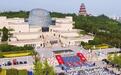 2026年宝鸡市周文化旅游节综述