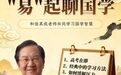 学会内观后，我终于不用再拼命解释自己了