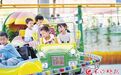 玩转长沙，重新做回小朋友
