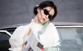 杨紫一袭白裙化身时髦职场女郎