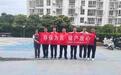 守护百姓“钱袋子” 筑牢金融安全线  广发银行郑州中原福塔支行开展存款保险宣传活动
