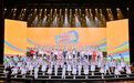 喜报！泰州海陵区江苏省“新时代好少年”+1