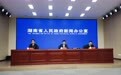 69.1万考生报名参考 湖南2026年高考各项组考筹备工作全面就绪