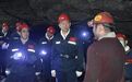 孙成坤深入龙煤鸡矿公司新发煤矿调研检查安全生产工作