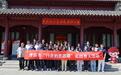 【党建引领】济南能源集团“行走的思政课” 以青春书写实干答卷