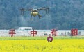 监管新规落地，无人机该怎么飞？为低空经济带来哪些机遇？