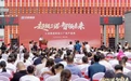 超级工厂，硬核登场！三诺集团超级工厂以“智造引领”奏响品牌强音