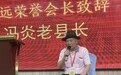 一巷两代县长，歧路人生鉴百年