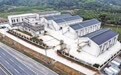 宁波市新添一座智慧粮库