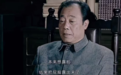 张小龙站在村口，扇了范进一耳刮子