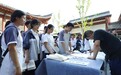 大余县：墨香润笔锋 从容书高考（图）