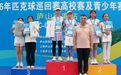 庐山西海少年匹克球赛场获佳绩 体教融合助赛事经济添活力