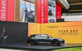 启境GT7开启预售：搭载华为乾崑赤兔平台，21.99万元起