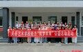 天岳艺术学校助力“筑梦未来”公益活动走进平江乡村校园